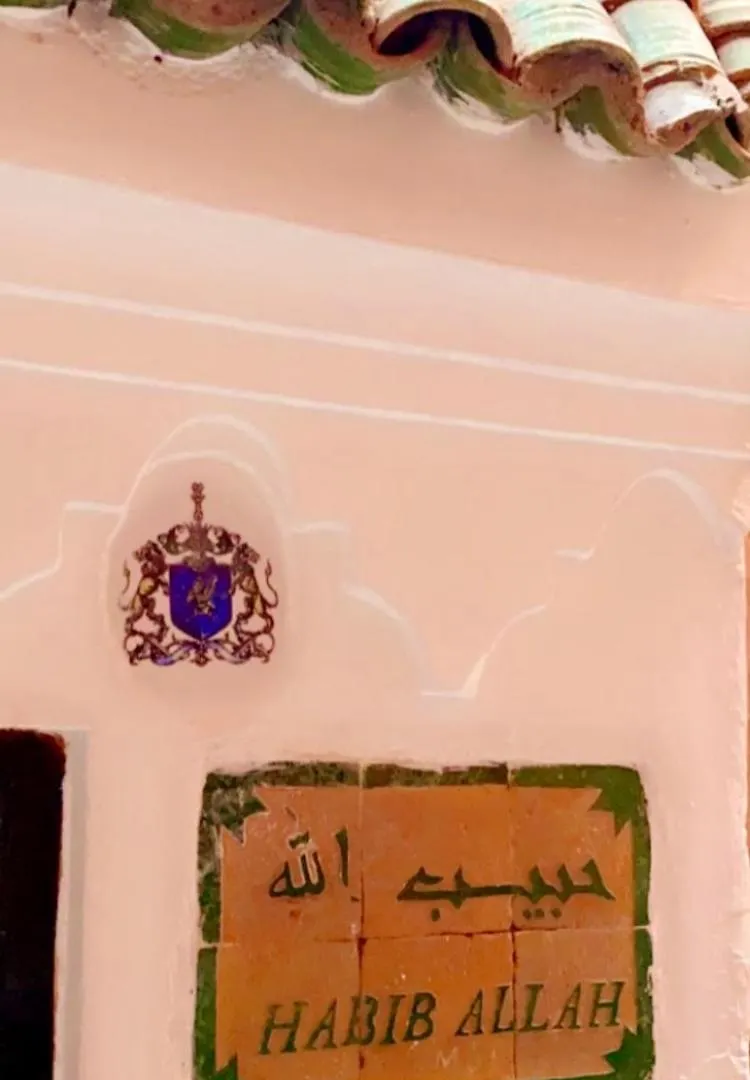 Riad Habib Allah Emplacement Exceptionnel Marrakesh 0*,  Morocco